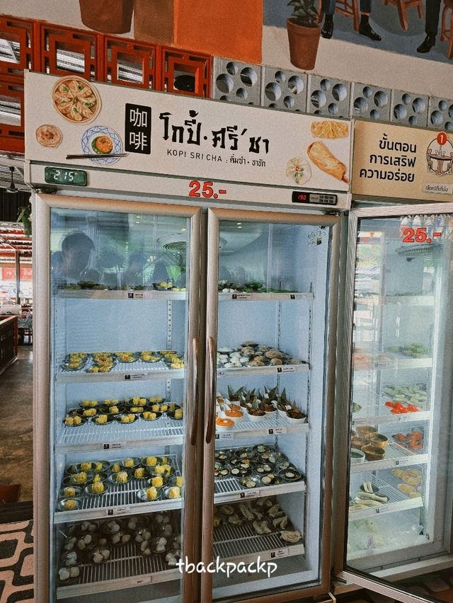 โกปี๊ ปิดท้ายทริปครอบครัว ศรีราชา อร่อยด้วยร้านนี้