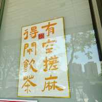 桃園｜叉燒包~誰愛吃剛出籠的叉燒包!!