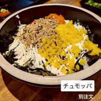 【清州】初めて食べたチョッパル‼️食わず嫌いだったことを後悔しました