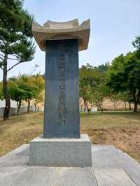 아이와 함께 떠나는 ‘보물찾기’ 역사 여행