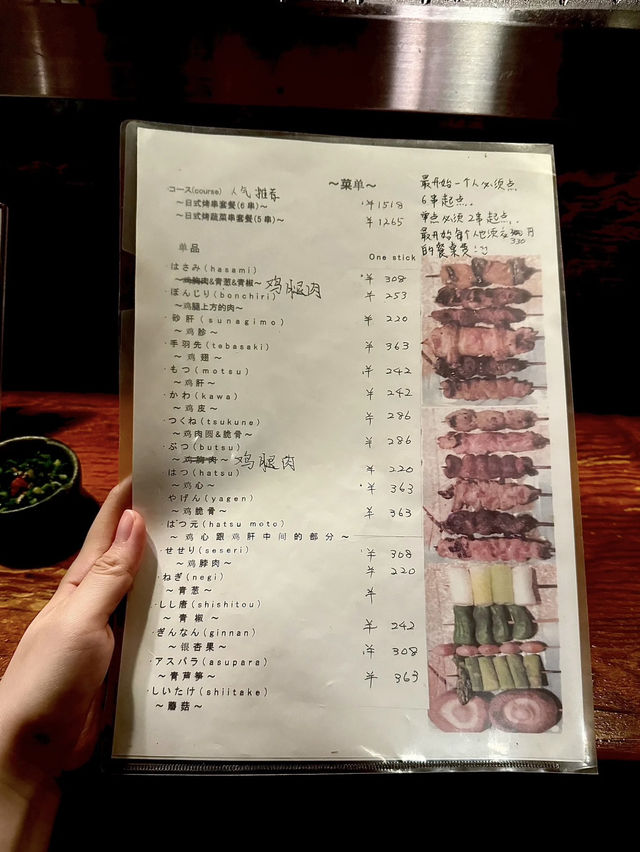 🍣✨ What I Ate in Tokyo — No Reservations, No Crazy Queues! 👀🍜