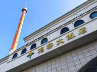 遠東香格里拉／淡水漁人碼頭福容大飯店 – 無邊際泳池景觀