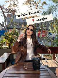 🫖 ร้านชาจีนย่าน Xintaindi ที่ Vibes ดีมากกก !!