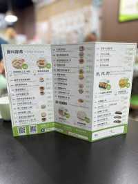 大酒樓總廚．平民價特色新派點心
