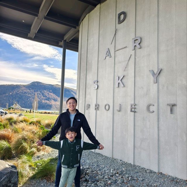 Galaxies Galore: A Night at the Dark Sky Project!