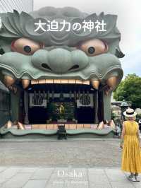  大阪に行ったらここ！難波八阪神社