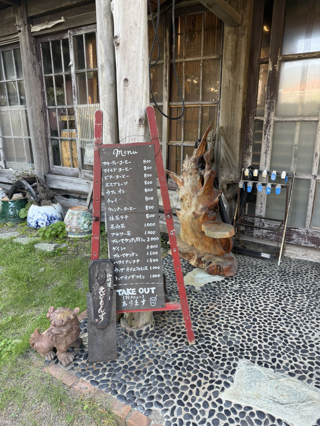 ☕️古民家の趣が漂うコーヒーの聖地「カフェ えどもんず（Cafe Edomons）」