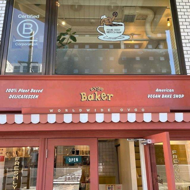 Ovgo Baker BBB