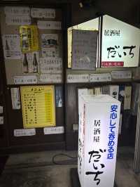 【新潟🌾】貴重な日本酒も飲める🍶必ずまた来たいお店！
