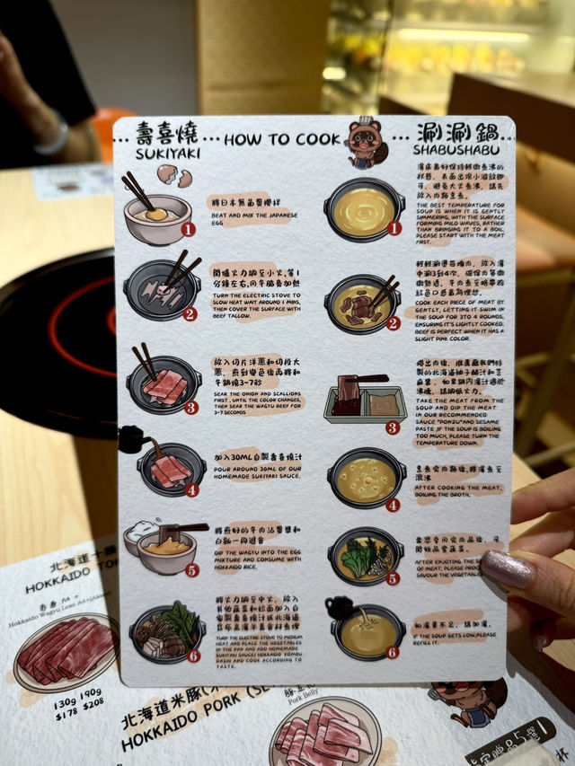 銅鑼灣高質Sukiyaki❤️ 霜降北海道十勝產黑毛和牛😍