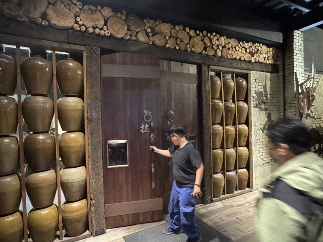 《逐鹿炭火燒肉 · 屏東店》