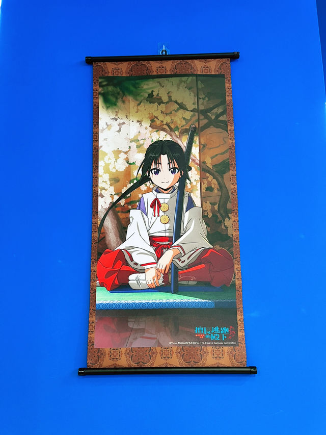 Haven for Anime Fans: Animate Shop at LaLaport BBCC
