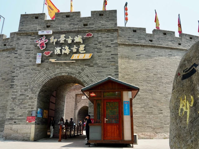 即墨古城⋯見證1400年歷史風華與滄桑