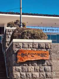 A Deep Dive into the Soul of Jeju's People and Culture
