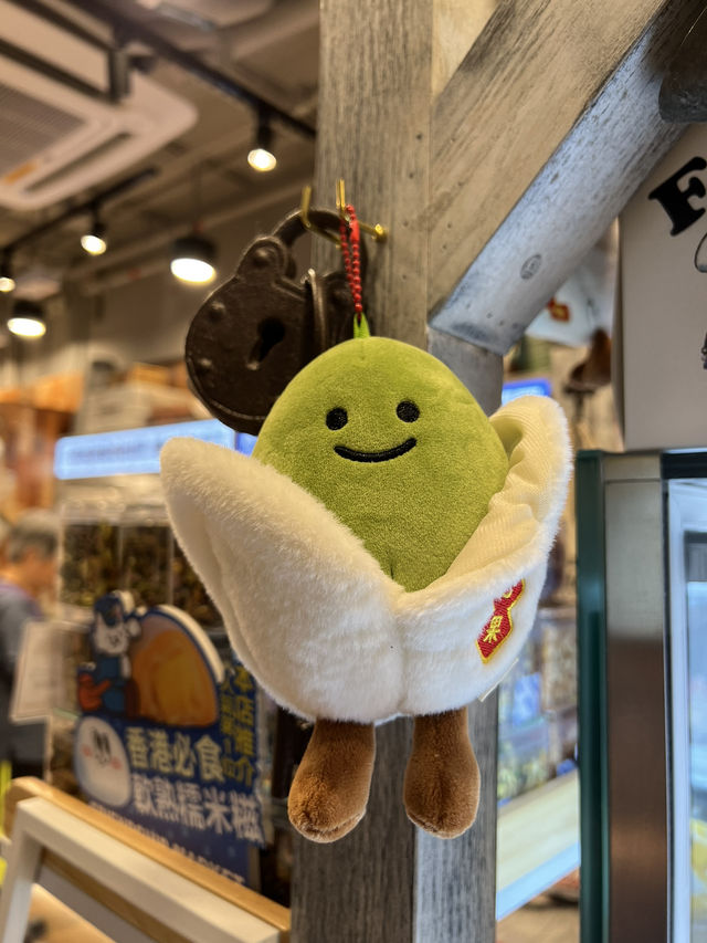 香港港鐵金鐘站麵包店😎太好吃了！🤪