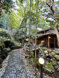 《伊東/宿》竹林に隠れた、全17室の源泉かけ流し宿