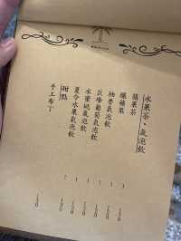 嘉義市｜東區｜綠洲 Oasis Brunch （最後收客為3:30 ）