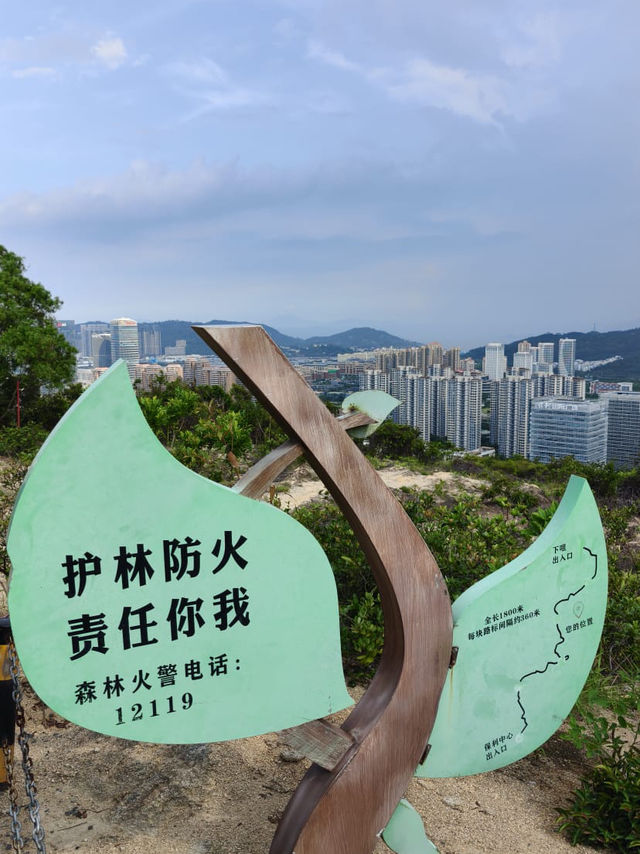 不錯的一個散步徑❤️
