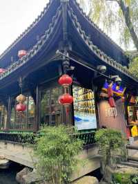 ถนนโบราณจิ๋นหลี่ Jinli street (锦里古街)