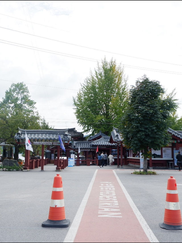 Early autumn on Nami Island