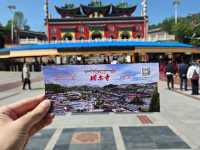 Exploring Kumbum Monastery — A Sacred Land of Tibetan Culture and Art