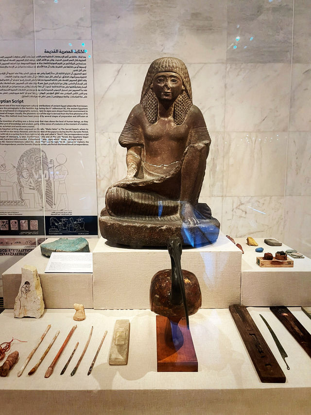 埃及開羅文明博物館