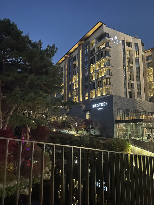 리솜 포레스트 정원 산책