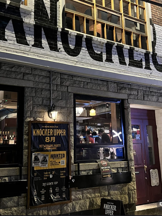 Morning Nostalgia at Knocker Upper Seoul