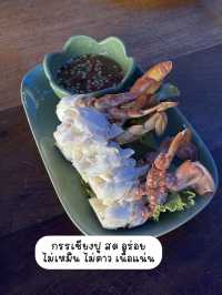 ร้านซีฟูดริมทะเล