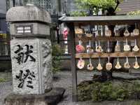 Mitsugu Pet Shrine in Osaka: A Blessing for Your Furry Friends! 🐶💖