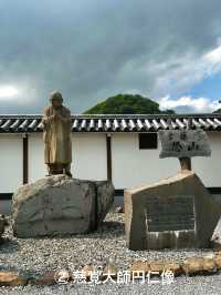 【恐山霊場／恐山菩提寺』