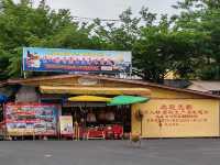 Lover's Bridge Local Products Shop: Old Flavors and Cultural Experience