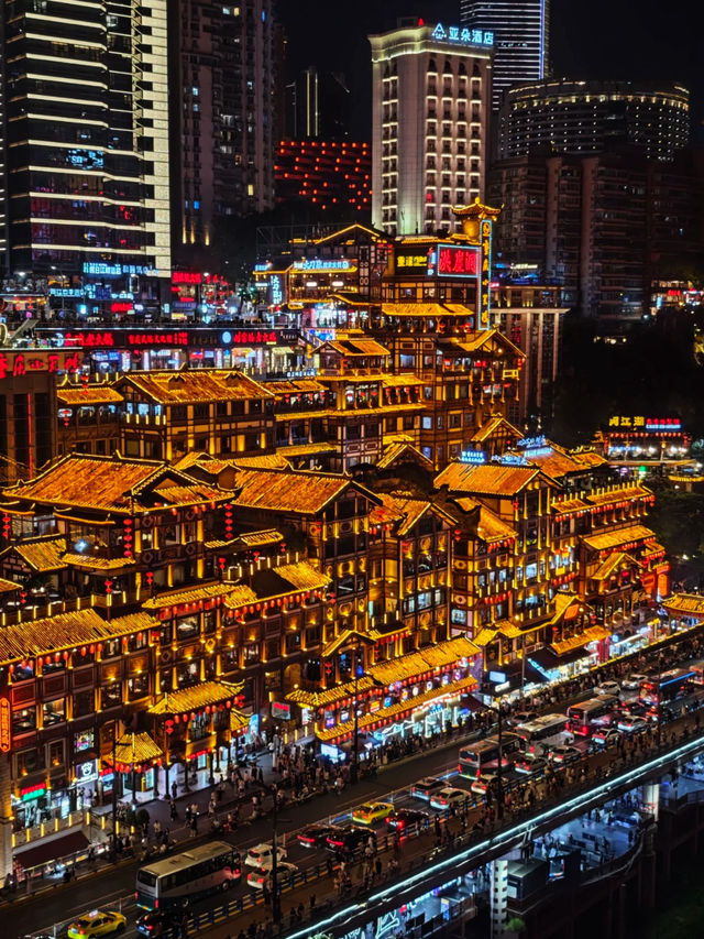 Hongya Cave 🍡🏮