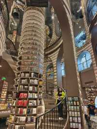 รีวิว Dujiangyan Zhongshuge (Dujiangyan Library) 