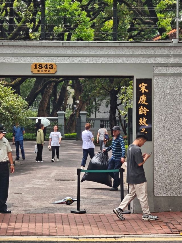 上海city walk熱門去處「武康大樓」 上海city walk熱門去處「武康大樓」