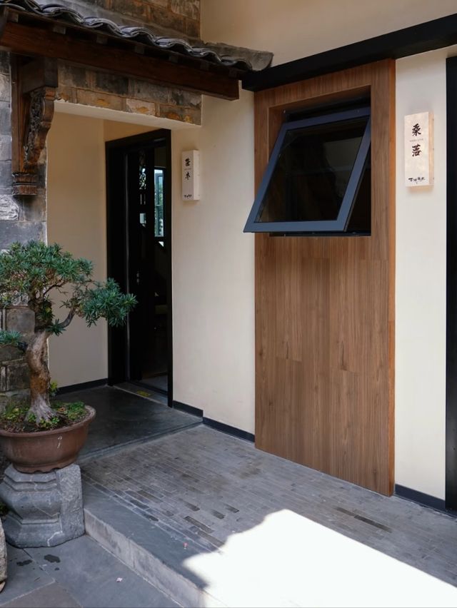 Heritage in Stone and Water: The Story of Hongcun