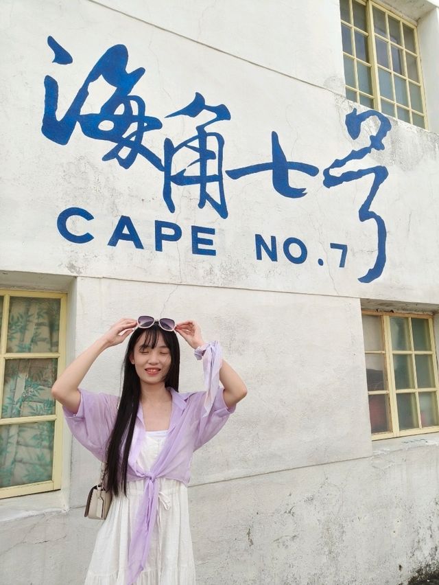 恆春遊day1（Thursday)   台北➡️墾丁 包車行
