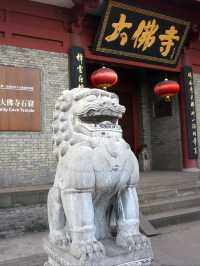 Dafu Temple Grottoes 