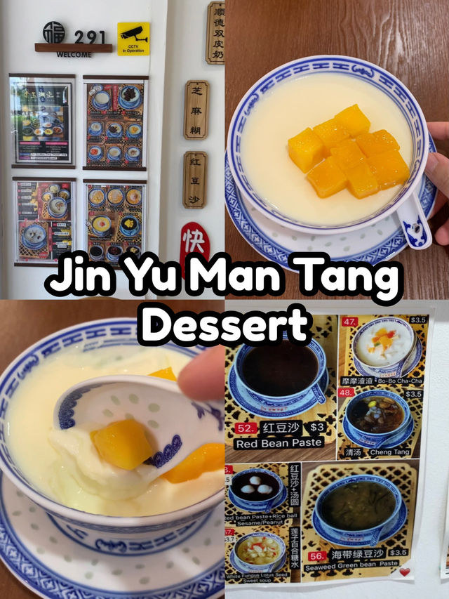 รวมร้านอร่อยที่เราไปกินมาในสิงคโปร์