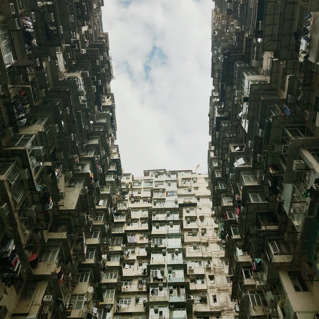 香港彩虹邨 Choi Hung Estate