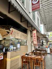 A Cozy Weekend at O’Canton Dim Sum, Taman Tun Perak