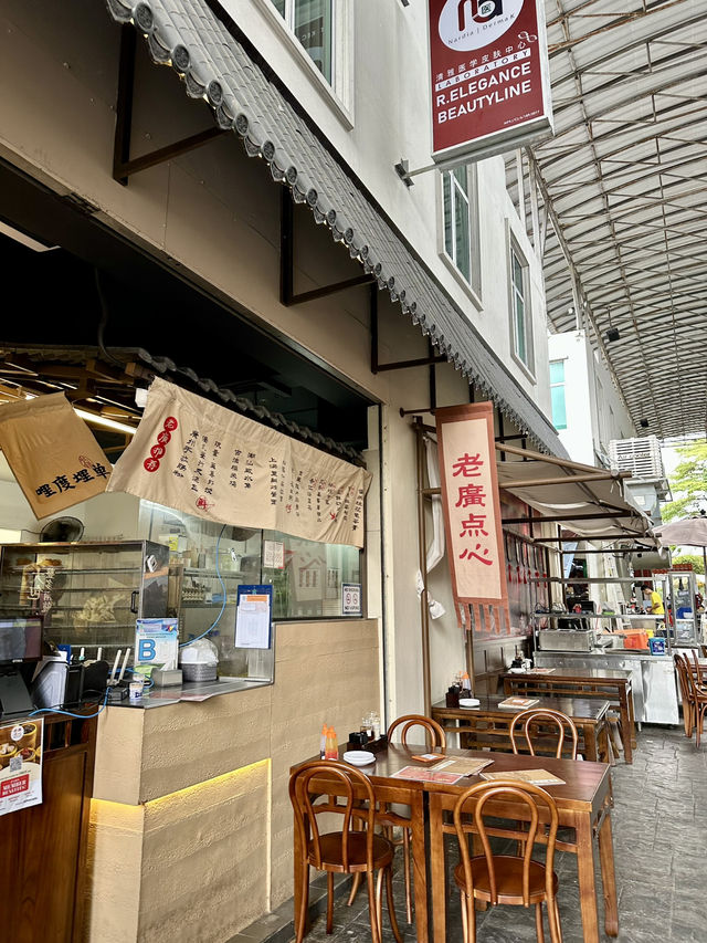 A Cozy Weekend at O’Canton Dim Sum, Taman Tun Perak