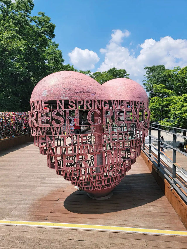 N Seoul Tower (Namsan Tower)
