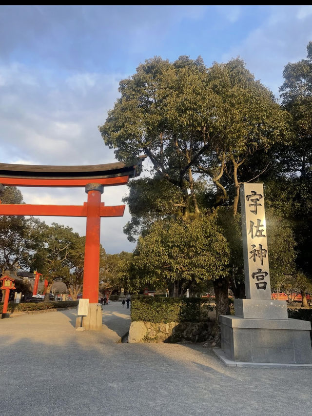 全国八幡宮の総本社・宇佐神宮で心を整える神聖な旅🌿