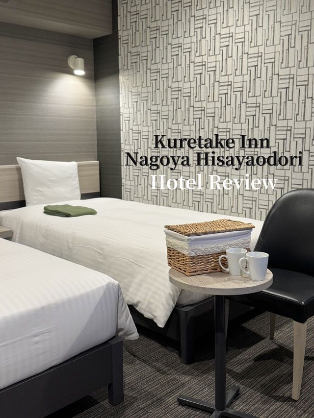 【名古屋/久屋大通】無料サービス充実!名古屋中心部でゆったりステイ 【名古屋/久屋大通】無料サービス充実!名古屋中心部でゆったりステイ