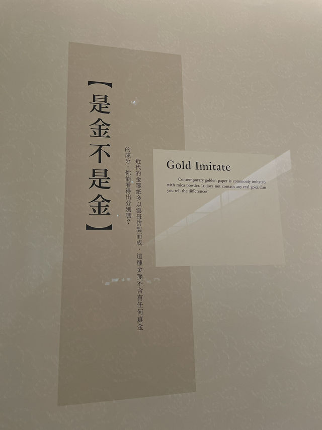 🇭🇰 Seeing Art Anew in Hong Kong Museum of Art