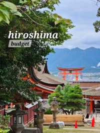 hiroshima miyajima ใช้งบเท่าไหร่