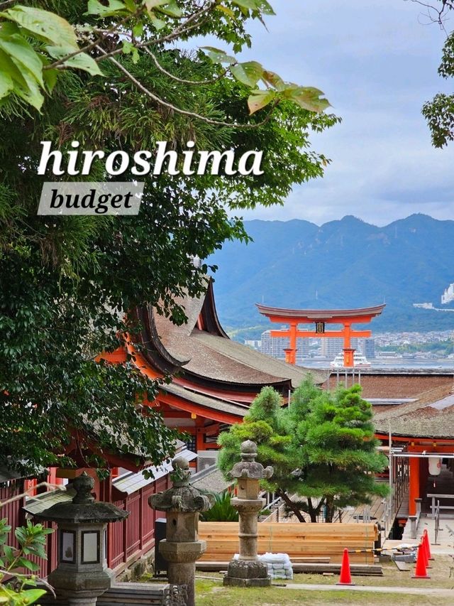 hiroshima miyajima ใช้งบเท่าไหร่