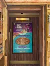 Zootopia at Shanghai Disneyland — Step Into the City of Fun
