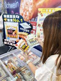 ✨ 美食博覽2025-必掃一方食品皇牌筍貨✨